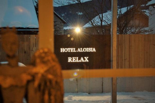 Hotel Aloisia, Hotel Garni Mariapfarr Bagian luar foto